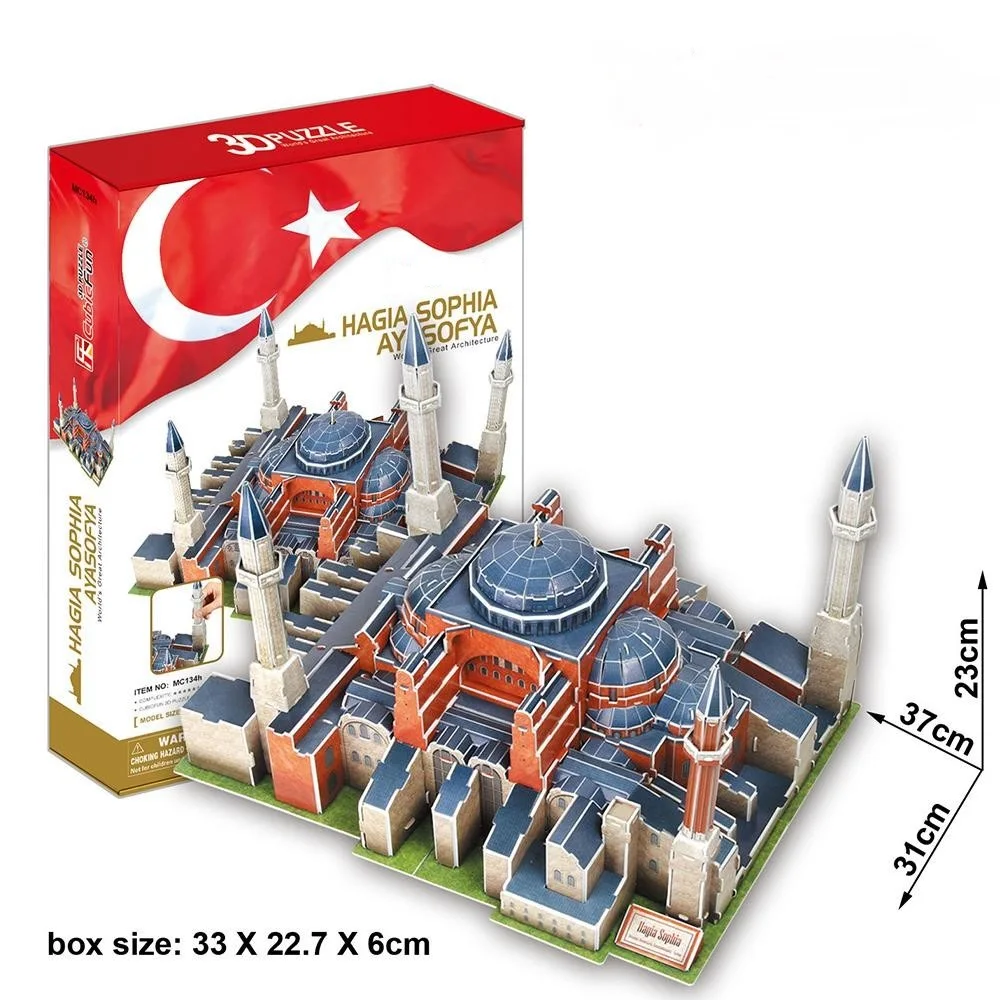 3D модель пазла CubicFun Hagia Sophia Ayasofya города креативные игрушки сделай сам 225 пазлов