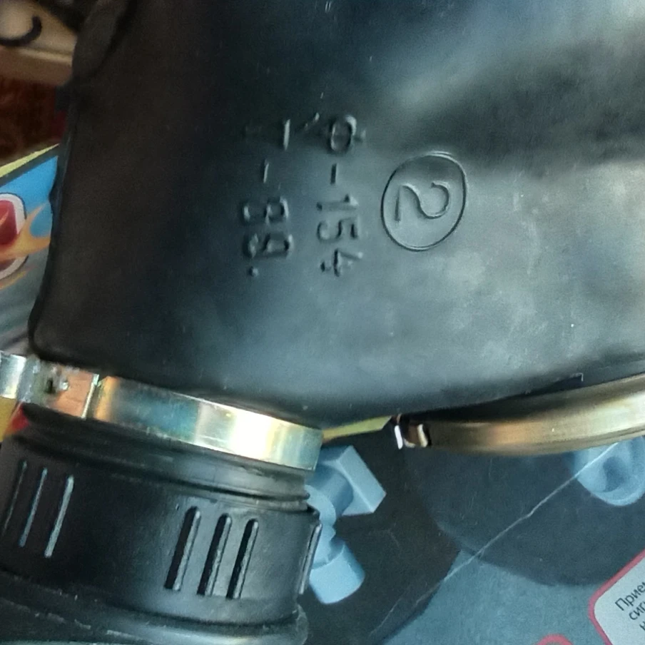 Противогаз GP-7 гражданского средства защиты органов дыхания зрение и безопасная