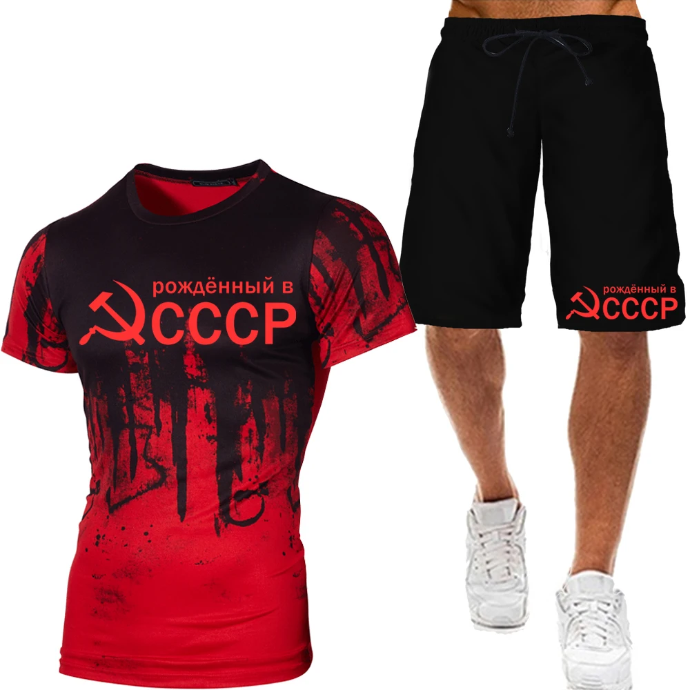 Verano para hombre CCCP ruso Moscú camuflaje camisetas/pantalones cortos/trajes hombres URSS Unión Soviética Camiseta pantalones Sportwear Set Chandal Camiseta