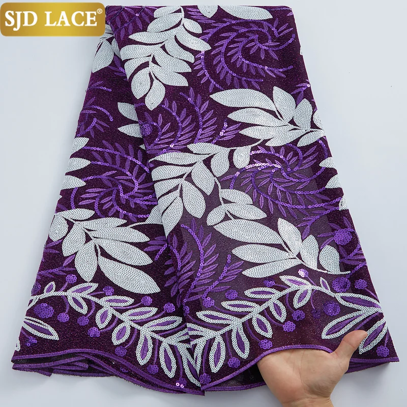 Кружевная ткань SJD A2827 маленькая эластичная с двойными блестками бархатная