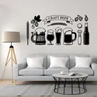 Ремесло пиво на кружке настенные художественные наклейки виниловый стикер для ресторана украшения дома и бара съемный A003213