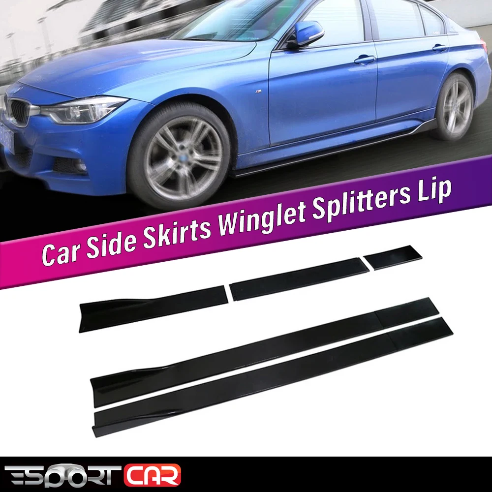 6 шт. универсальные боковые удлинители для юбки автомобиля 2 м м|Тюнинговые