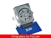 Изображение товара 1