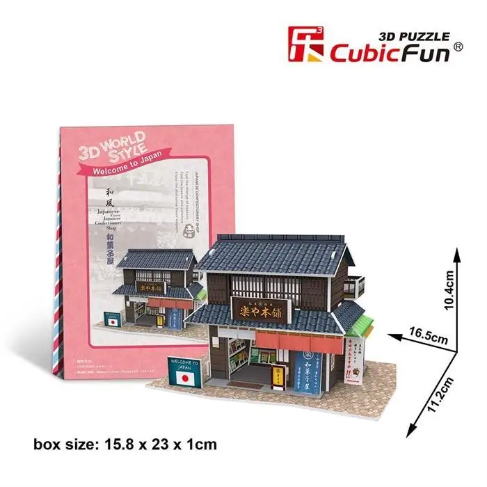 

Cubic Fun Japon Şekerleme Dükkanı