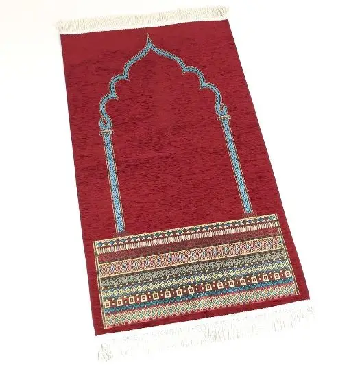 

Sade Plus Chenille Prayer Rug (Claret Red muslim islamic gift سجاد صلاة مسلم هدية إسلامية sijad salat muslim hadiat 'iislamia