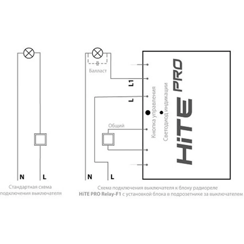 Df 96dk схема подключения