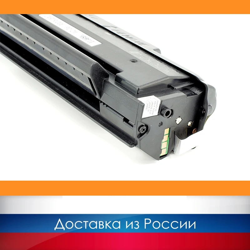 Картридж PC-211EV для Pantum P2200/2207/2500/2500W/6500/6550/6600 1.6K (Grafit Высокое качество) | Компьютеры и