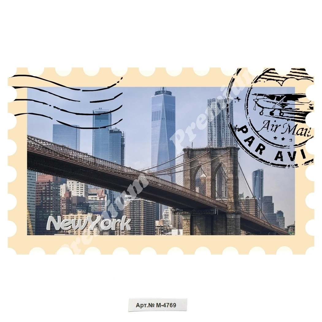 Нью-Йорк США Сувенирный магнит | Дом и сад