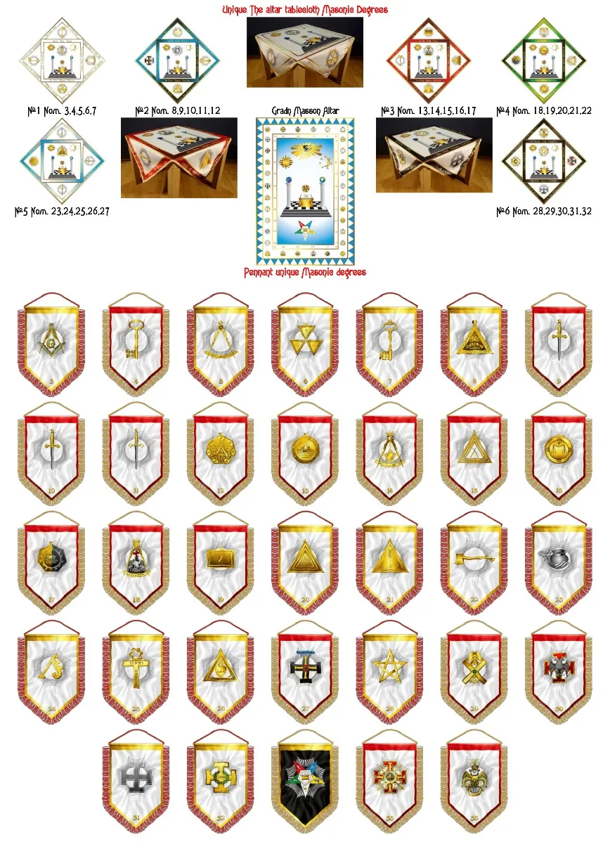 Уникальная скатерть для алтаря №2 Masonic Degrees 8 9 10 11 12 | Дом и сад