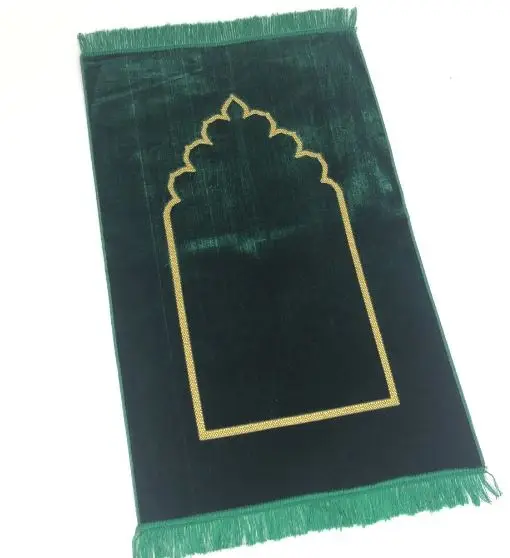 

Plain Mihrab Dodya Prayer Rug Greenmuslim islamic gift سجاد صلاة مسلم هدية إسلامية sijad salat muslim hadiat 'iislamia
