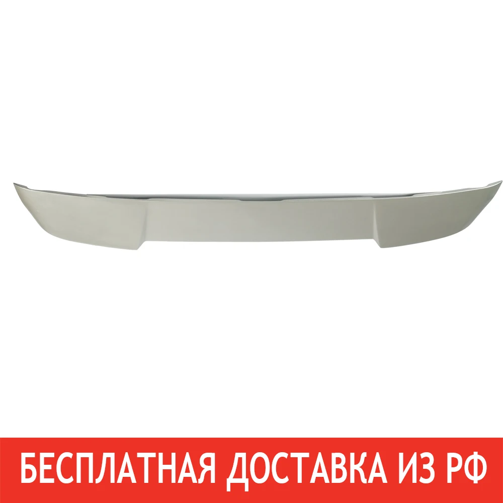 Купить Задний Спойлер На Патриот Белый