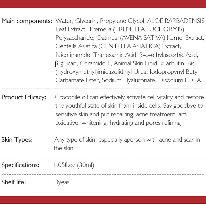 Уход за кожей лица крокодила тонера ремонт шрамов Сыворотка для удаления рубцов