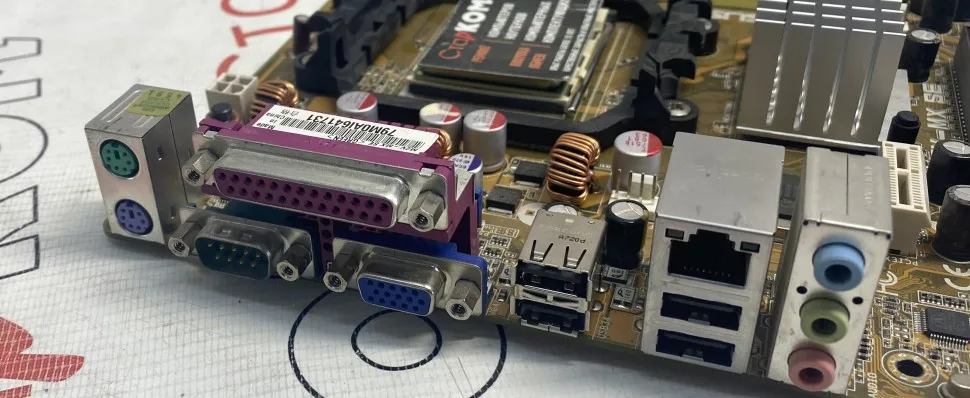 Материнская плата ASUS M2V-MX SE Socket AM2 |