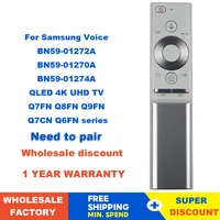 new bn 1272a voice remote control for samsung bn59 01272a bn59 01270a bn59 01274a qled 4k uhd tv q7fn q8fn q9fn q7cn q6fn serie