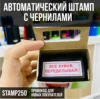 Изображение товара 0