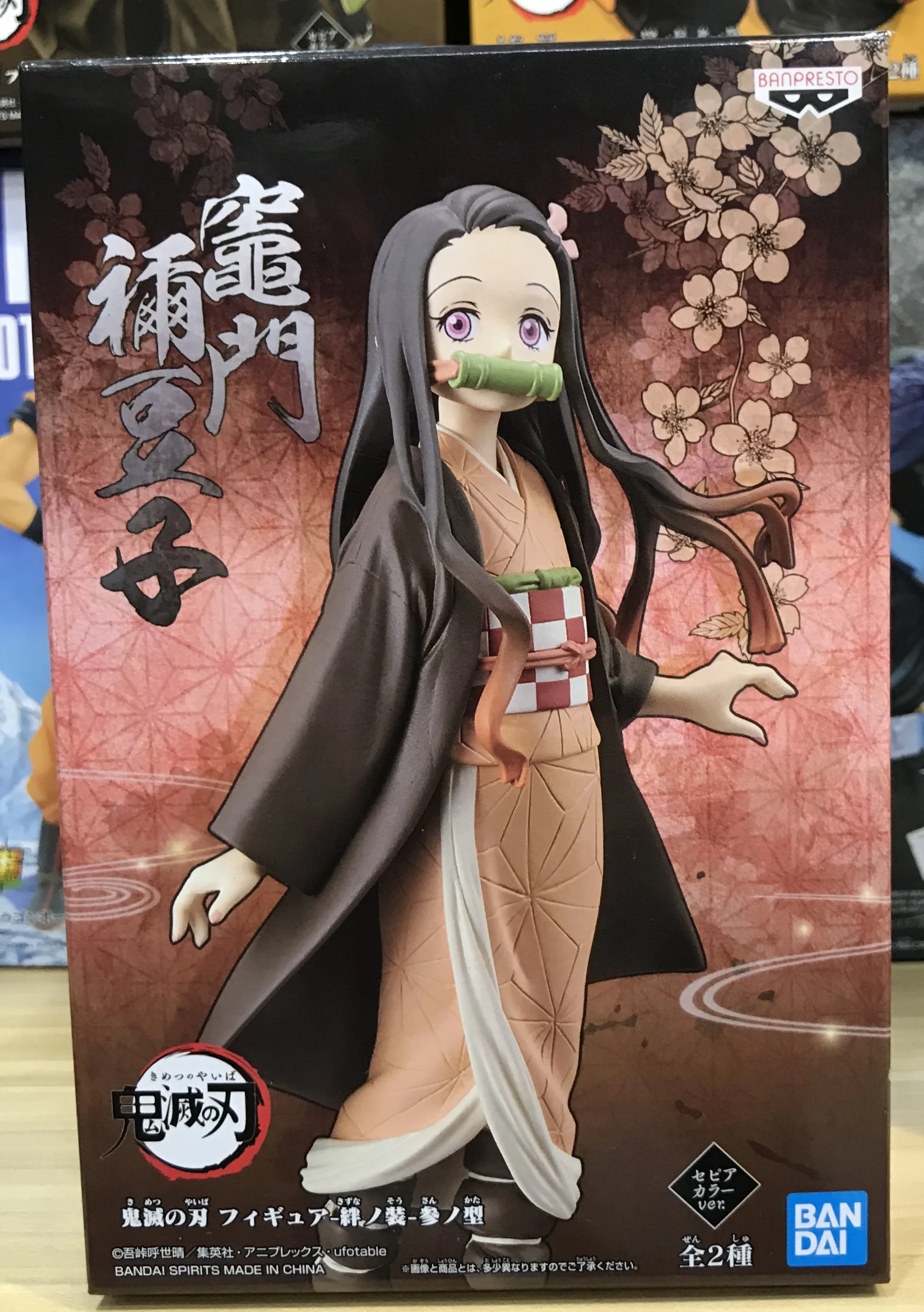 Демон убийца Kimetsu no Yaiba фигурка Nezuko Kamado ПВХ фигурка модель фигурки