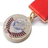 Изображение товара 2