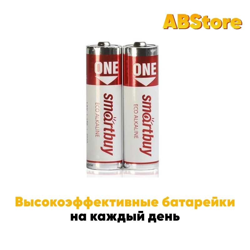 Щелочные батарейки Smartbuy 1 5В комплект упаковка 2шт АА 4шт AAA алкалиновые