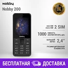 Мобильный телефон Nobby 200 , 2 симкарты, ThreadX, камера, фотокамера, цветной дисплей