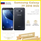 Смартфон Samsung Galaxy J7 (2016) Black 216Gb 5.5