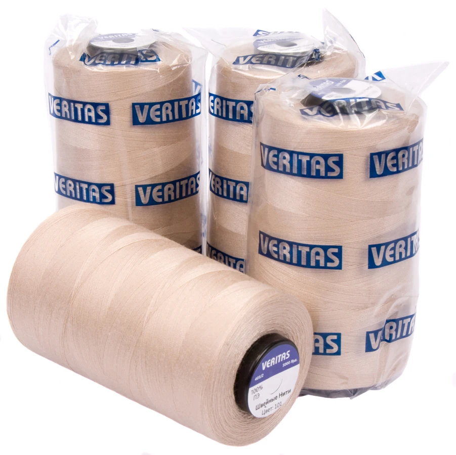 Нитки швейные VERITAS PE 40/2 5000 ярд 4шт All for sewing nylon thread threads machines embroidery f | Дом и сад
