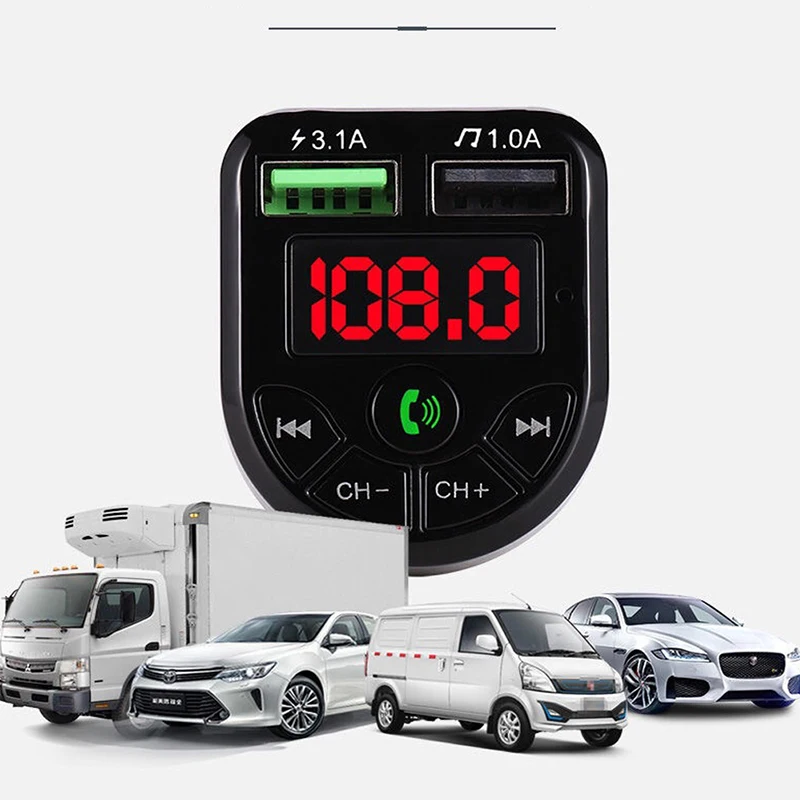 Автомобильный FM передатчик Bluetooth беспроводной музыкальный плеер модулятор