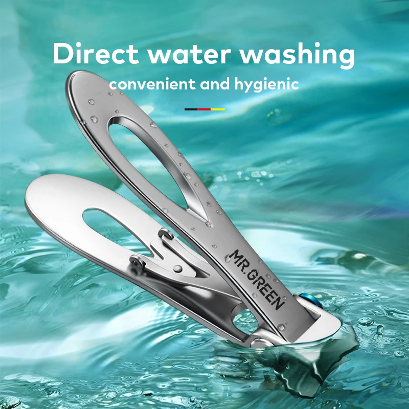Кусачки MR.GREEN для ногтей набор из нержавеющей стали широкие ноготь маникюра