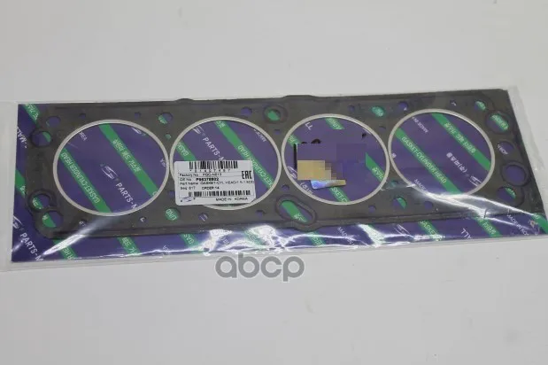 Cylinder Head gasket Parts Mall. PGCN013 | Бытовая техника