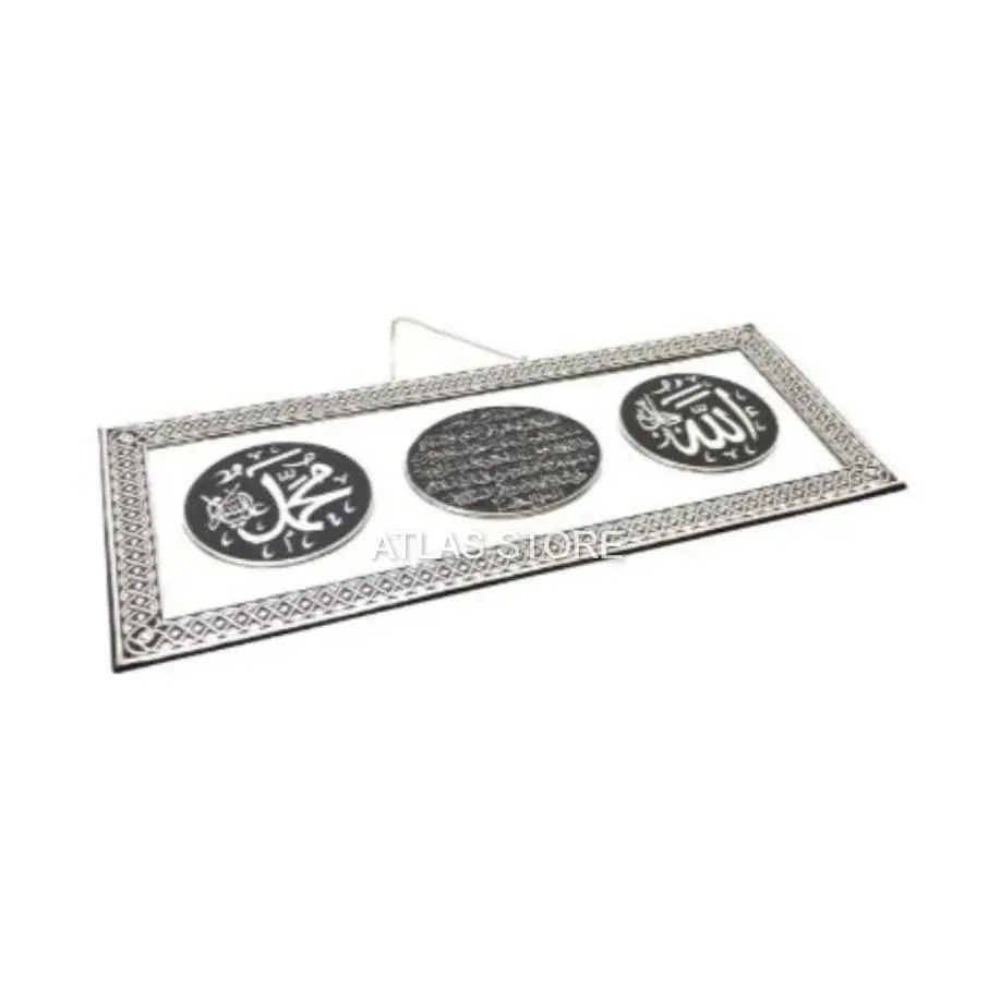 

Mirrored Silver Plated Triple Verse Board