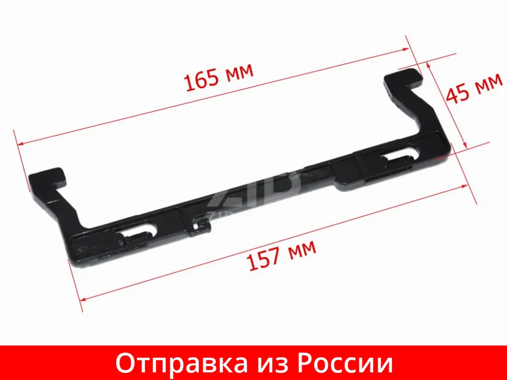 Крючок дверцы СВЧ LG 4026W2A016A | Бытовая техника