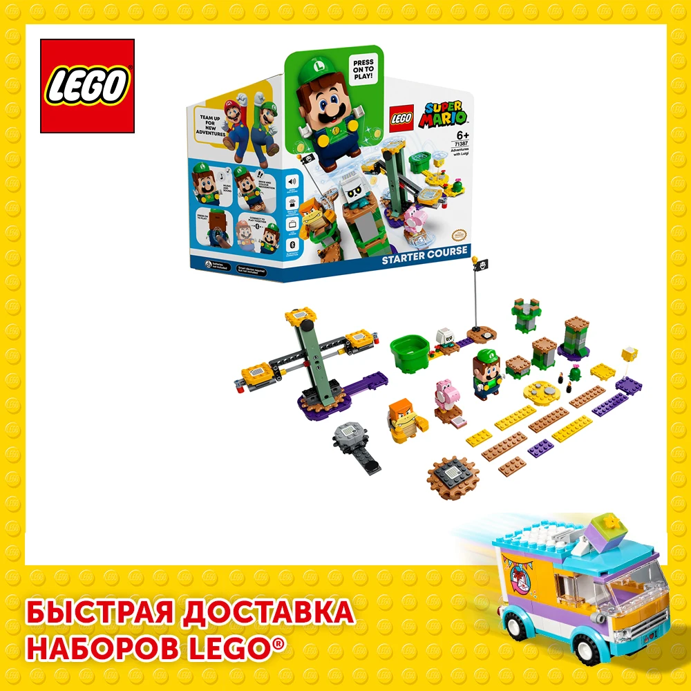 Конструктор LEGO Super Mario 71387 Стартовый набор «Приключения вместе с Луиджи» - Настоящее Лего на Алиэкспресс