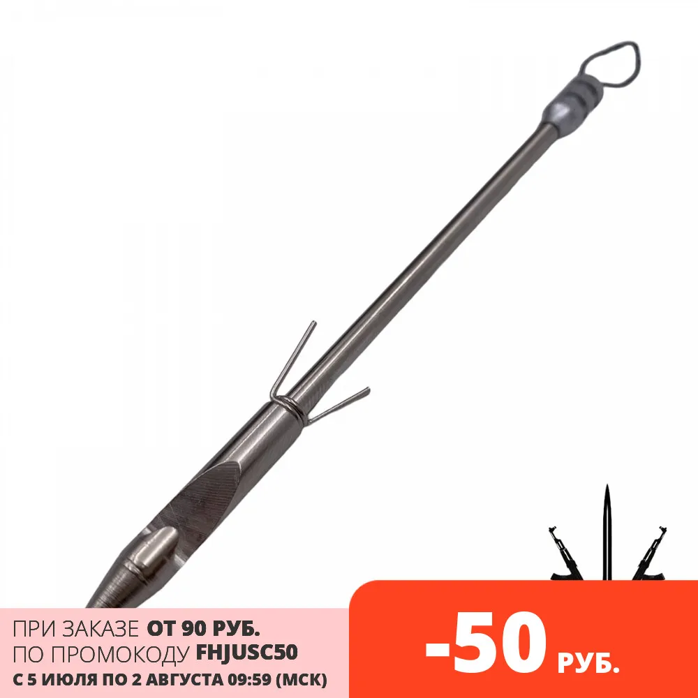 Дротики с фиксированными усами для рыбалки рогаткой гарпуны рыбалка