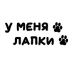 Изображение товара 0