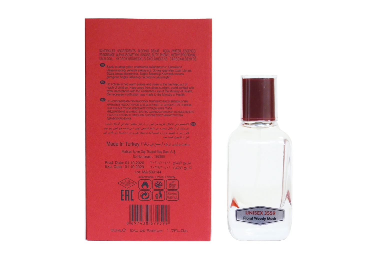 Narkotic Rose / (по мотивам Attar Collection &quotMusk Kashmir") NARKOTIC ROSE & VIP 3559 Подарок |
