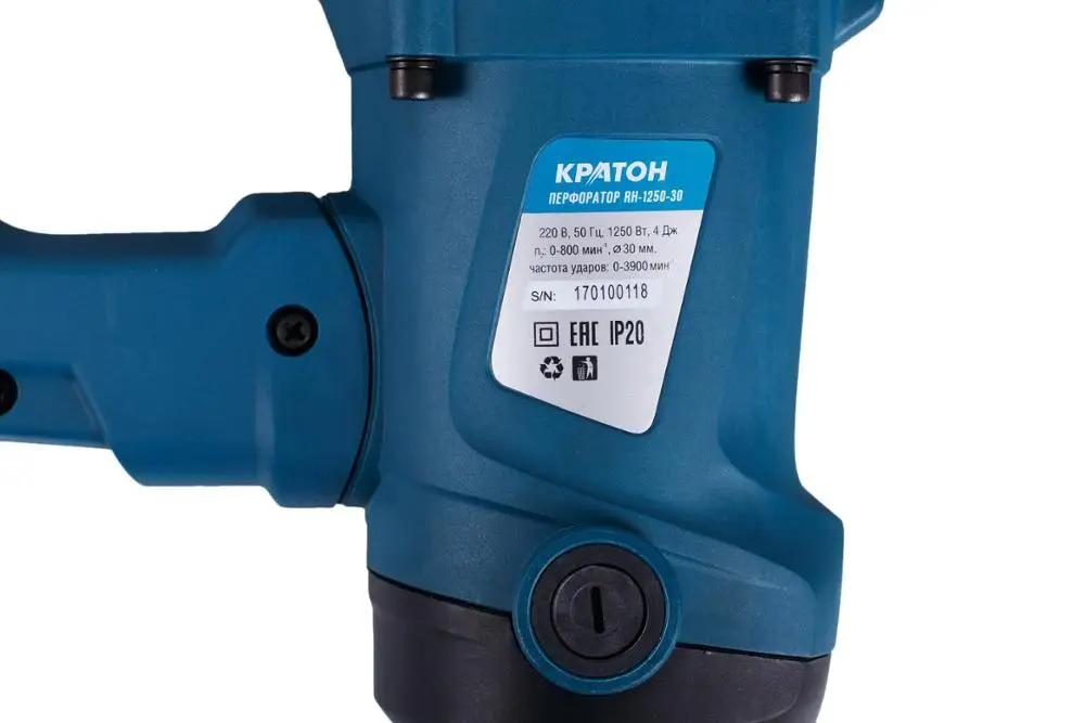 Перфоратор КРАТОН RH-1250-30 | Инструменты