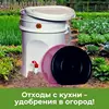 Изображение товара 0