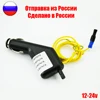 Изображение товара 0