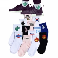 women daily socks harajuku korea japanese cotton kitten flame ulzzang socks men chinese cactus gun shark alien christmas socks