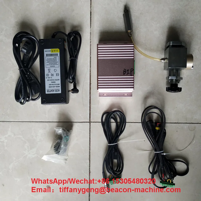 BIP ответ прибор для определения времени общая топливораспределительная рампа eup