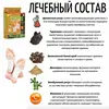 Изображение товара 4