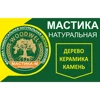 Изображение товара 1