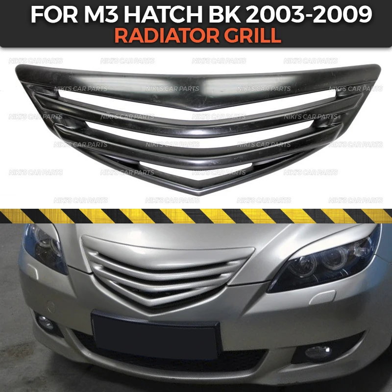 Чехол для радиатора и гриля Mazda 3 2003 2008 хэтчбек комплект из АБС пластика