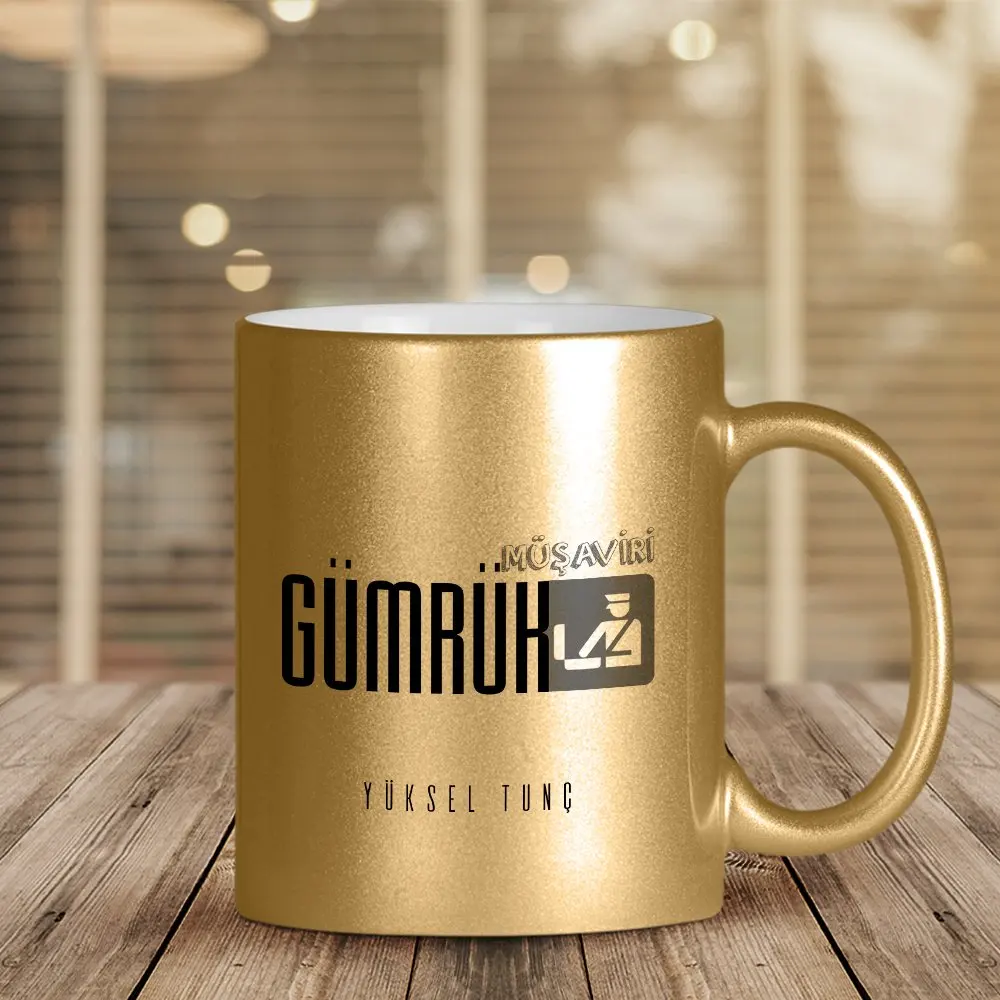 

Персонализированная позолоченная кружка с профессиональными таможенными советниками