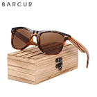 Солнцезащитные очки BARCUR, поляризационные солнцезащитные очки из древесины зебры, ручная работа, винтажная деревянная оправа, мужские солнцезащитные очки для вождения, солнцезащитные очки Gafas с коробкой
