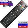 Изображение товара 0