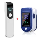 Цифровой Пальчиковый Пульсоксиметр Spo2 PR, медицинский Бесконтактный инфракрасный термометр для измерения пульса и уровня кислорода в крови