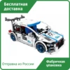 Изображение товара 0