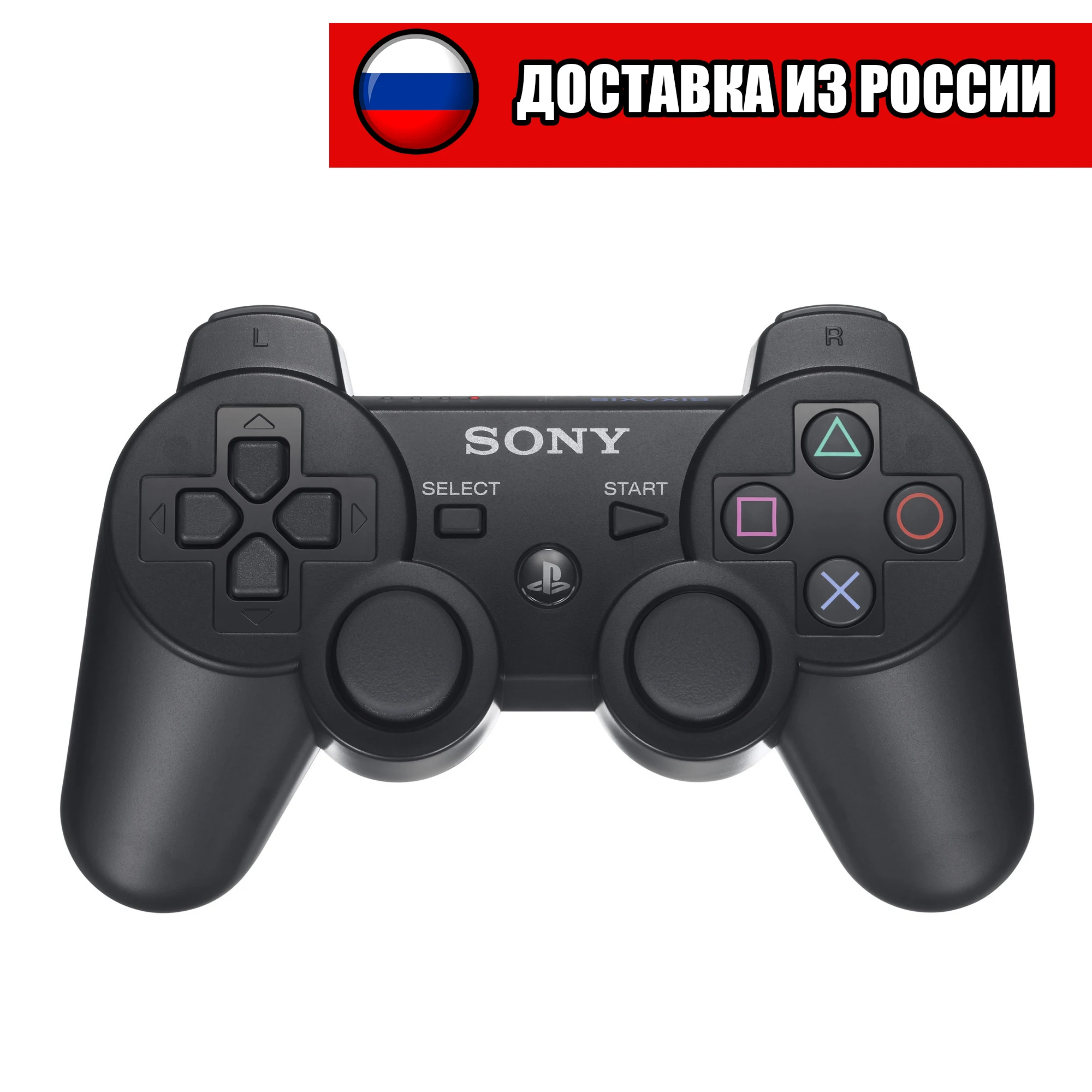 Dualshock 3 Геймпад Беспроводной Джойстик Bluetooth PS3|Геймпады| |