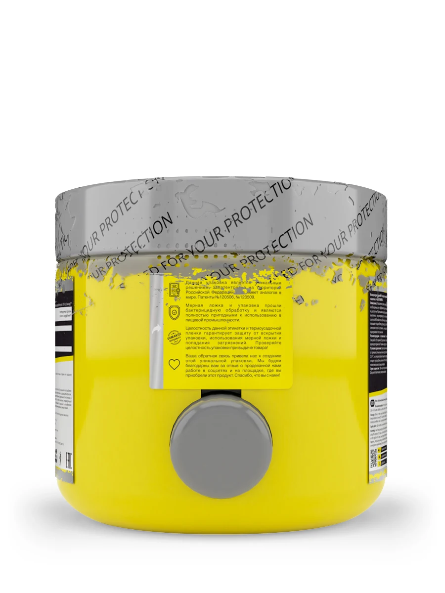 Аминокислоты Л Глютамин для набора мышечной массы GLUTAMINE 400г Натуральный / Без