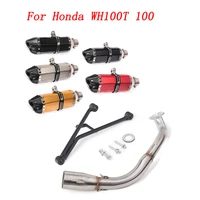 escape motorcycle exhaust front connect pipe and 51mm muffler stainless steel exhaust system for honda wh100t 100